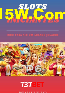 Android Download
